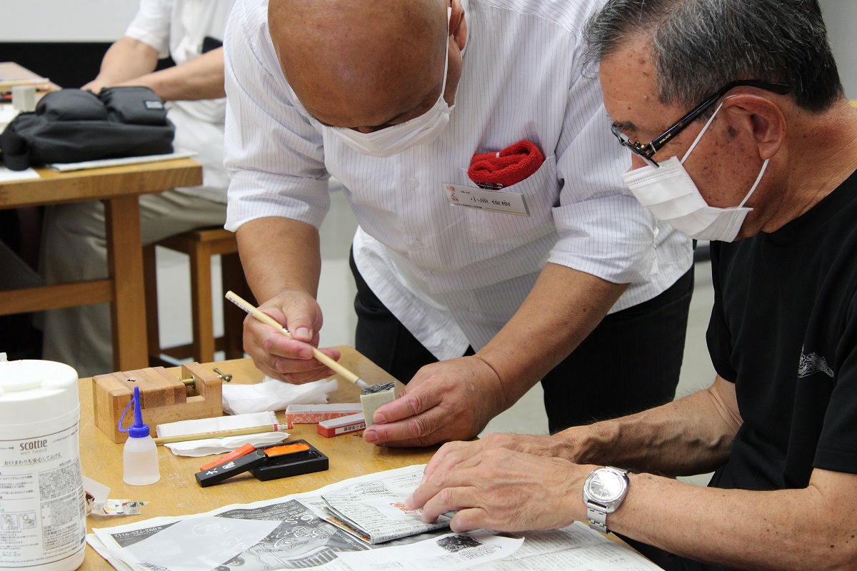 実技講座の様子