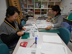 活動の様子