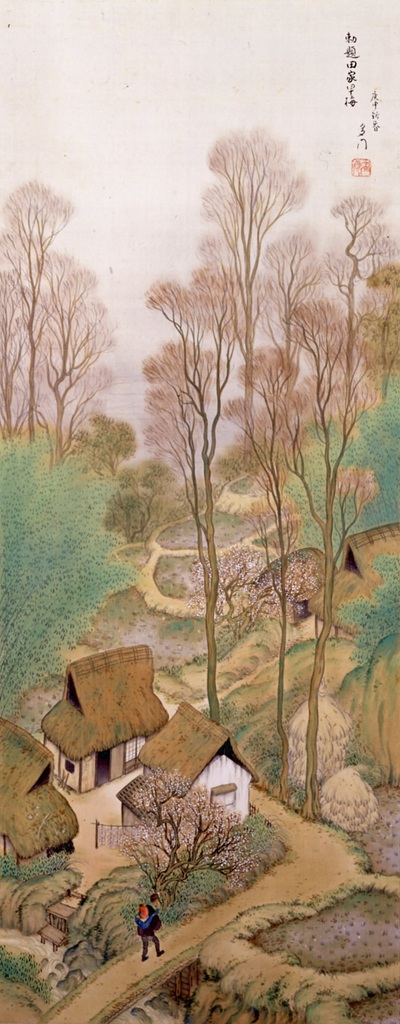 �R������u�c�Ƒ��~�v