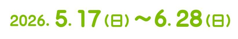 ����F�ߘa8�N5��17���`
6��28��